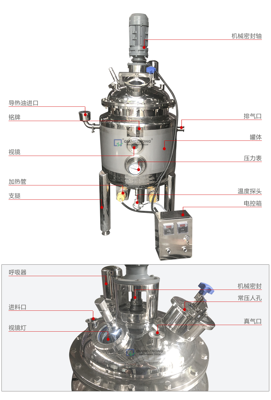 详情页_04.jpg